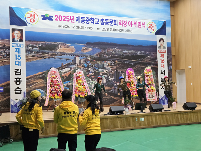 KakaoTalk_20241231_143837402.jpg