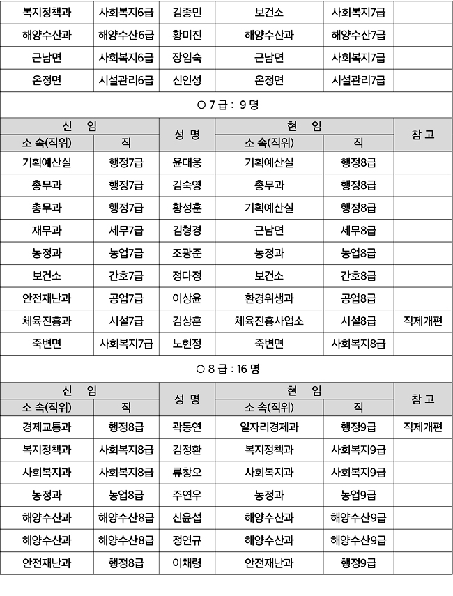 40-52-1 사본.jpg
