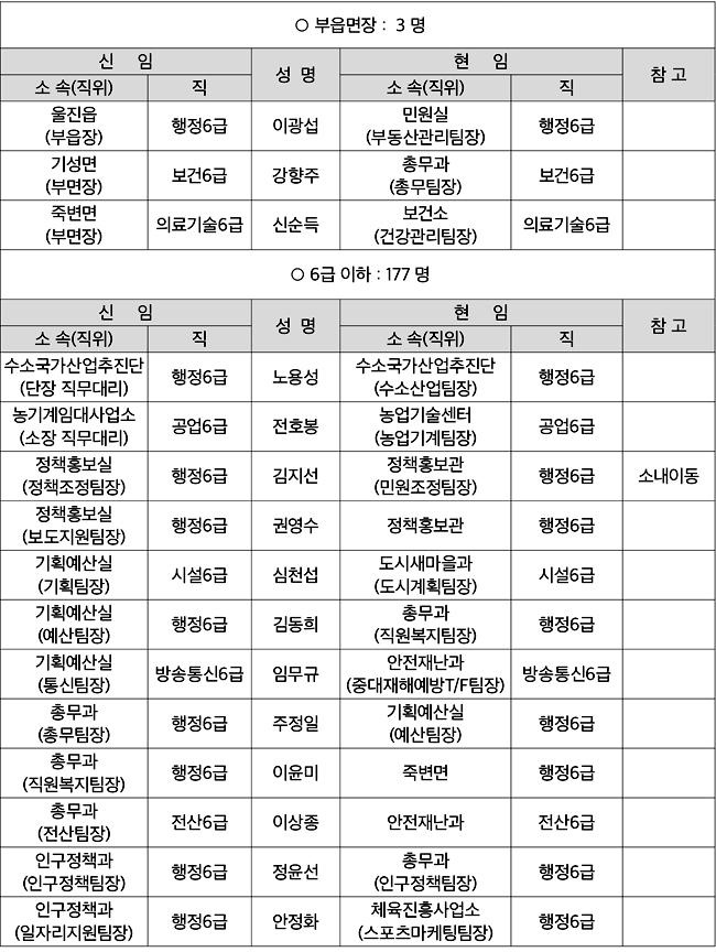 40-52-3 사본.jpg