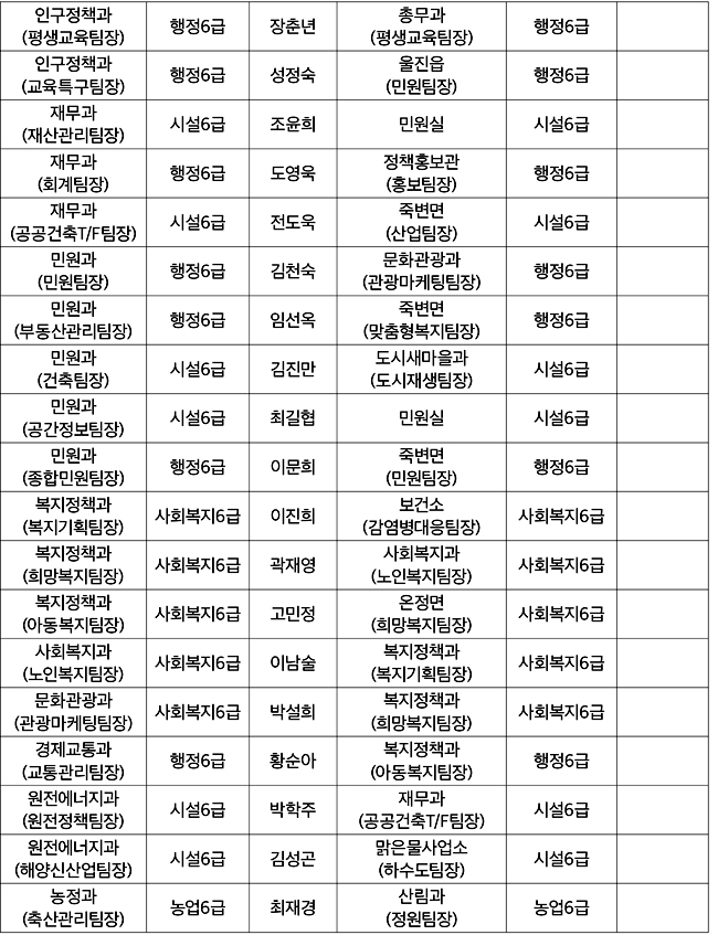 40-52-4 사본.jpg