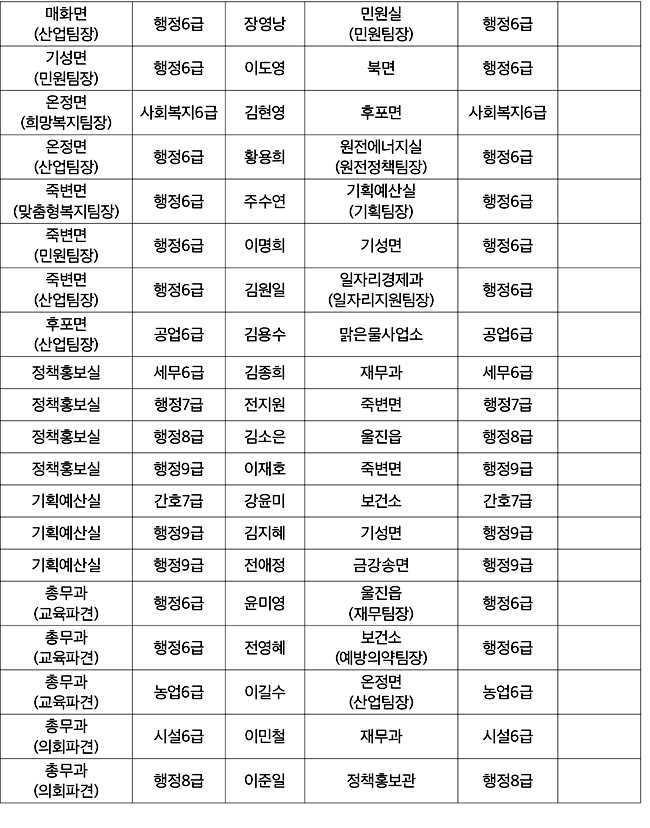 40-52-7 사본.jpg