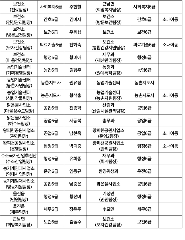 40-52-6 사본.jpg