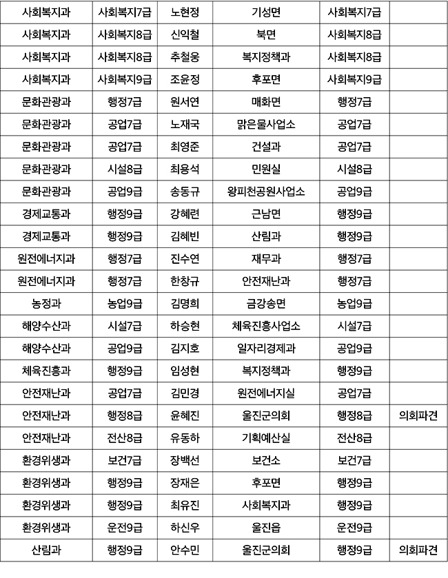 40-52-9 사본.jpg