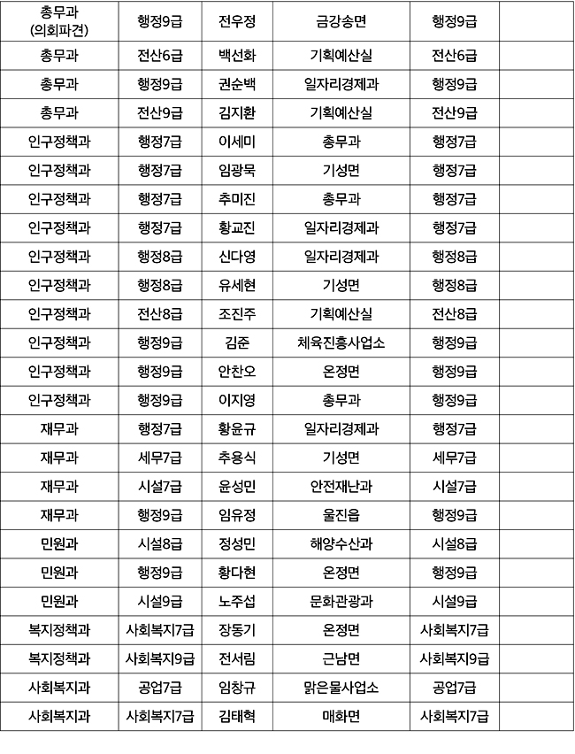 40-52-8 사본.jpg