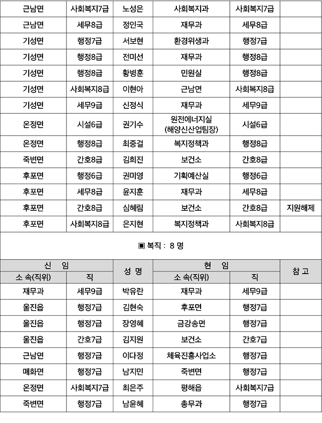 40-52-11 사본.jpg