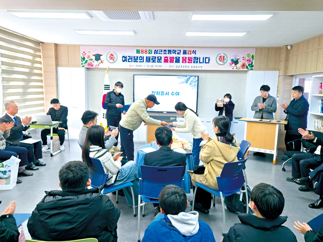 장학금 수여.jpg