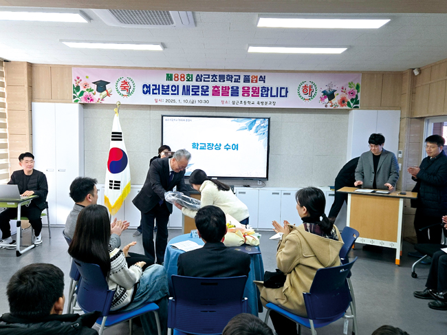 가방 전달1.jpg