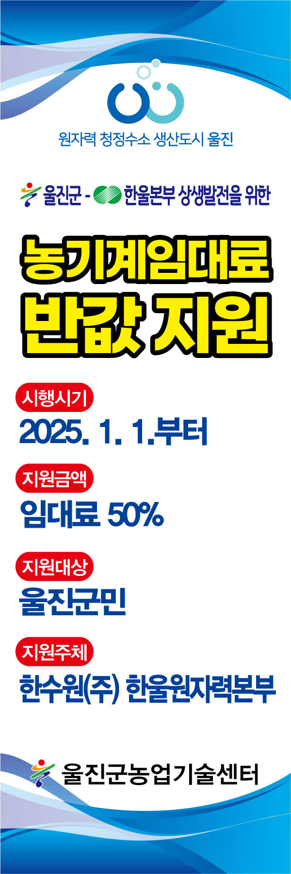 102.jpg