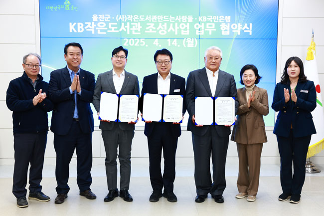 886.jpg