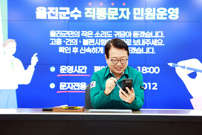 993.jpg