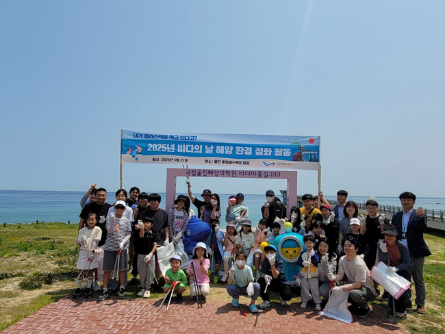 105.jpg
