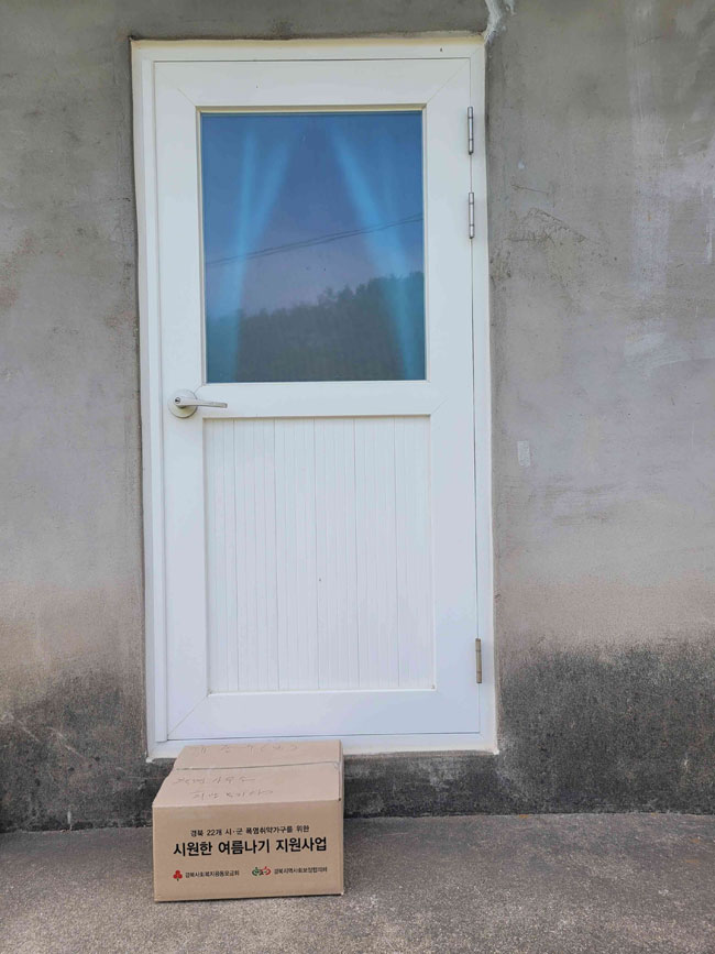 192.jpg