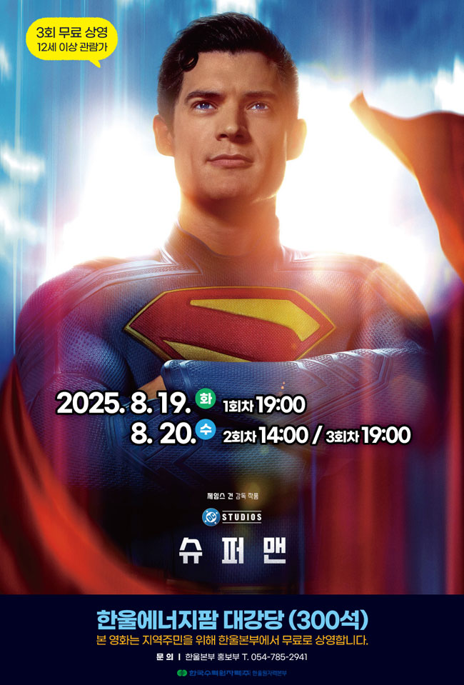 141.jpg