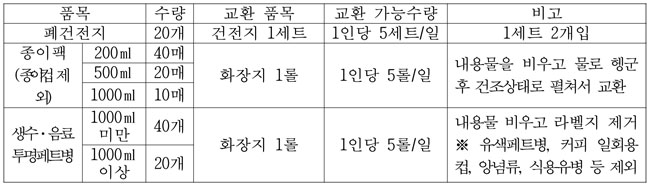 615.jpg