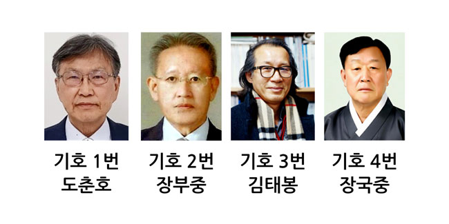 무제-1.jpg