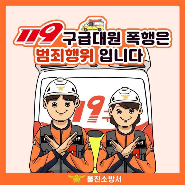 975.png