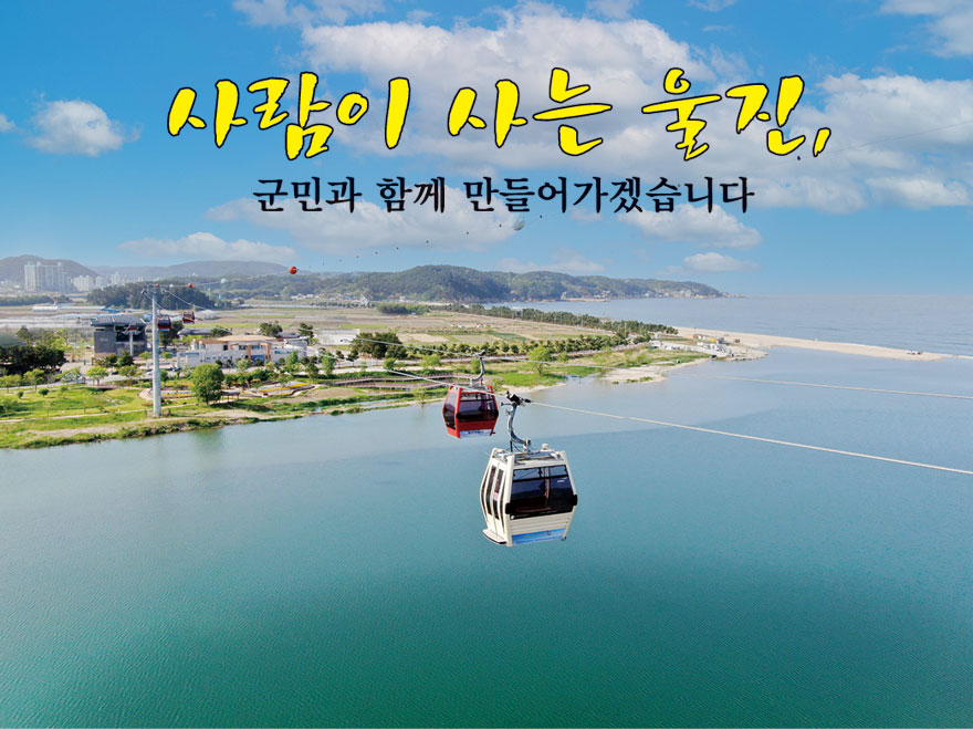 배너광고.jpg