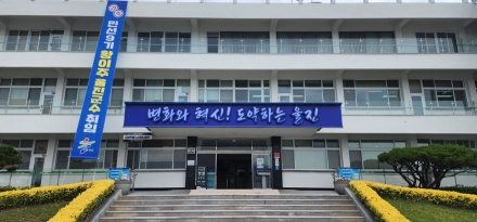 건설기계 불법주기 집중단속 실시