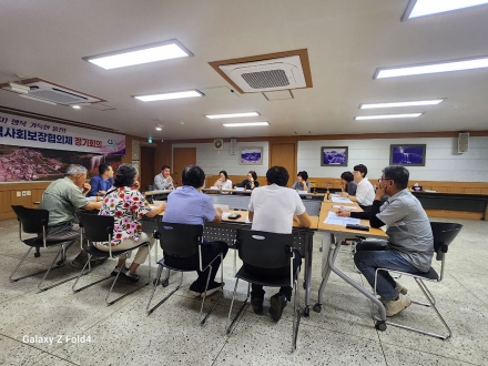온정면지역사회보장협의체 4차 정례회의 개최