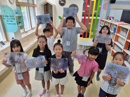 기성초등학교, 여름방학 맞아 다채로운 ‘해양 특기적성 프로그램’ 진행