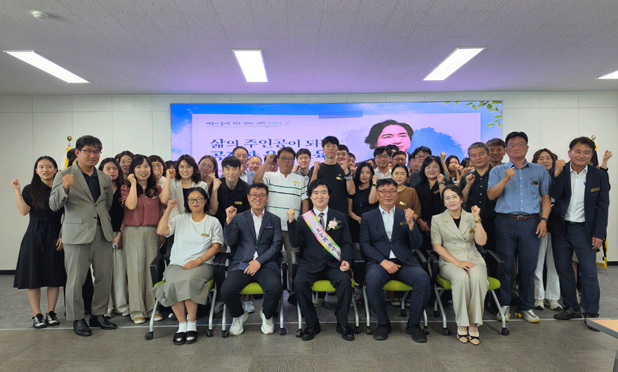 울진교육지원청, 제37대 이종철 교육장 취임