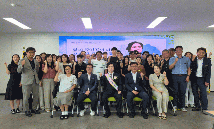 울진교육지원청, 제37대 이종철 교육장 취임