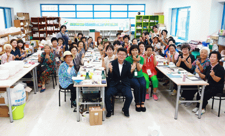 울진군, 어르신들과 함께 빚은 특별한 하루
