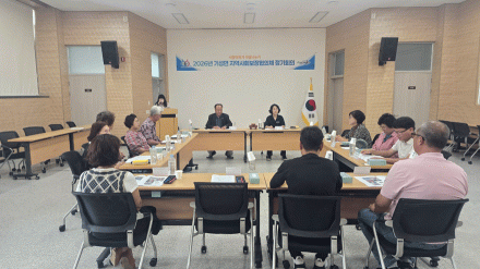 기성면지역사회보장협의체, 2차 정기회의 개최