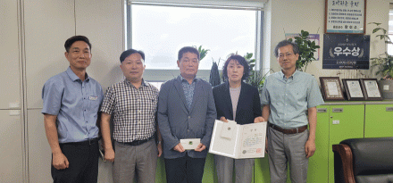 울진군 주민들, 영농폐기물 수거 경진대회서 우수한 성과