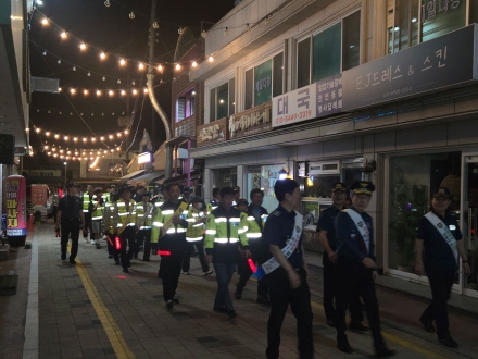 울진군, 추석 맞아 자율방범대 합동순찰 실시