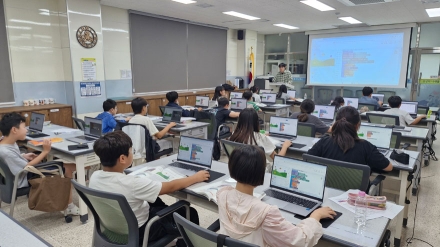 울진과학발명교육센터, AICE Future 챌린지 운영 성료