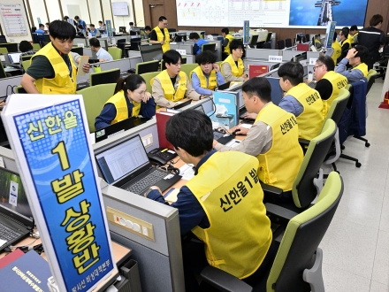 신한울2호기 방사능방재 전체훈련 실시