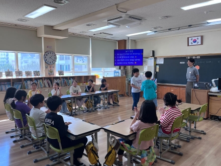 울진남부초, 학부모 공개 수업 실시