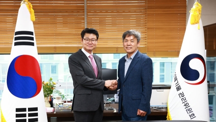 울진군, 고준위방사성폐기물 관리시설 유치 공론화 ‘첫발’