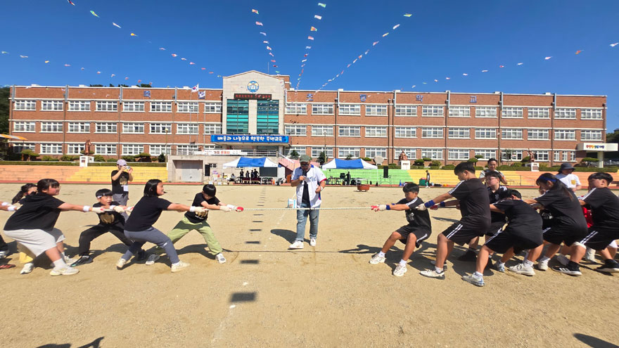 죽변초, 가을 운동회로 협력과 화합의 가치를 배우다