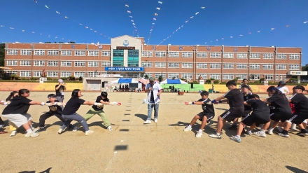 죽변초, 가을 운동회로 협력과 화합의 가치를 배우다