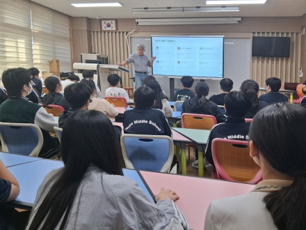 후포중, 안전하고 뜻깊은 국외체험학습을 위한 사전 교육