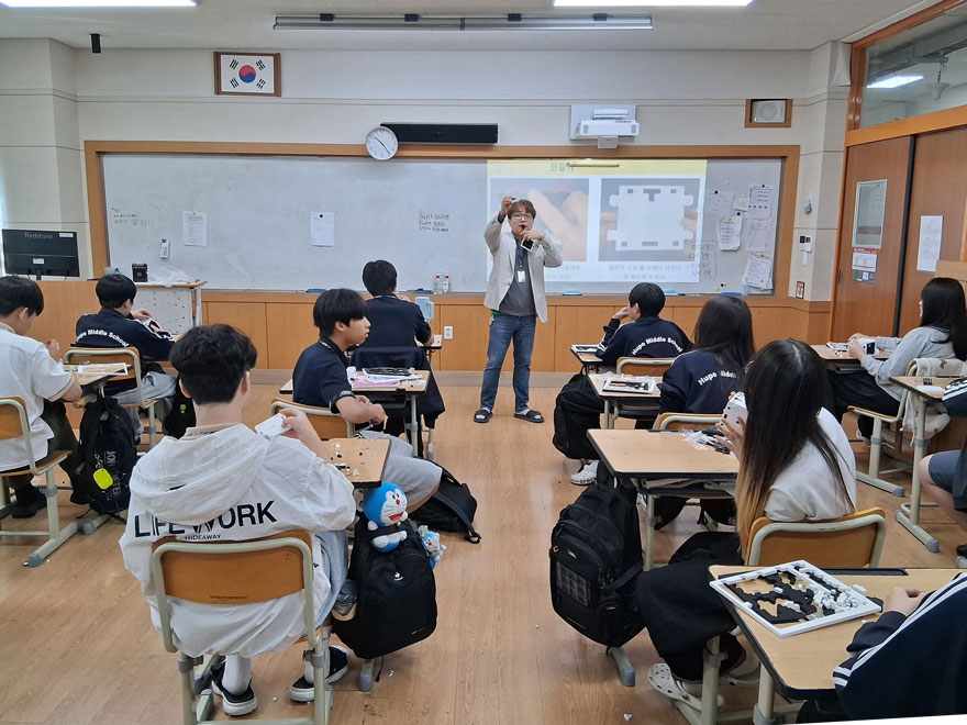 후포중, 미래 유망 직업 체험으로 진로 역량 키워