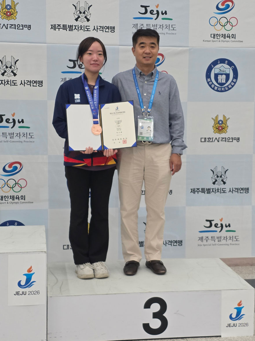 죽변고 사격부 곽다혜, 제107회 전국체육대회 여자 고등부 단체전 동메달 쾌거