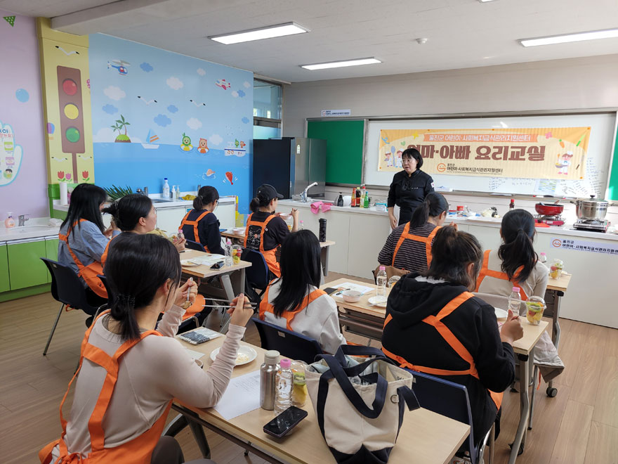 울진군, 요리로 배우고 가족과 나누는 건강한 식탁