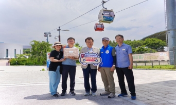 울진군, ‘500번째 손님’ 지금 만나러 갑니다!