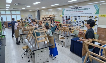 울진발명교육센터, 발명·MAKER 교육 활성화를 위한 교장단 연수 실시