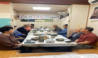 울진교육지원청, 2025 울진군 보훈단체장 초청 협의회 개최
