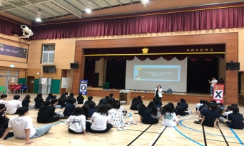 ‘청소년 마음성장학교’ 운영 완료, 정서 공감과 생명존중 교육 진행
