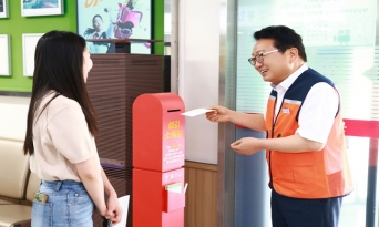 울진군, ‘섬김소통함’으로 군민 의견 군정에 반영