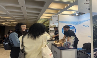 울진군, 경북‧경주 국제학술대회 관광홍보부스 운영
