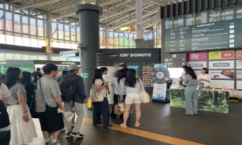 울진군, 강릉역서 철도관광 촉진 캠페인 펼쳐