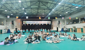 울진군, 저출생 극복 ‘함께하는 놀이마당’ 큰 호응