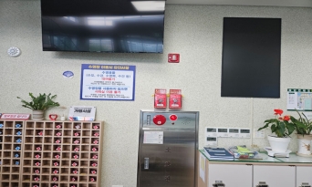 울진군, 군민 생명 보호 위한 방연마스크 비치 완료