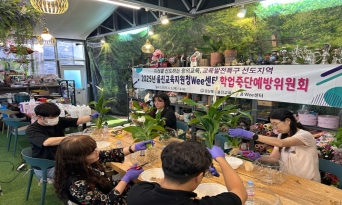 울진교육지원청 위(Wee)센터, 2025학년도 학업중단예방위원회 및 체험연수 실시